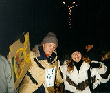 Size=46901, height=536 width=632