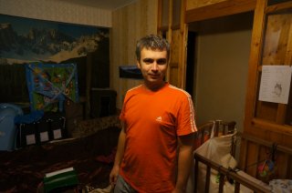 Size=1014 kB, height=1063 width=1600